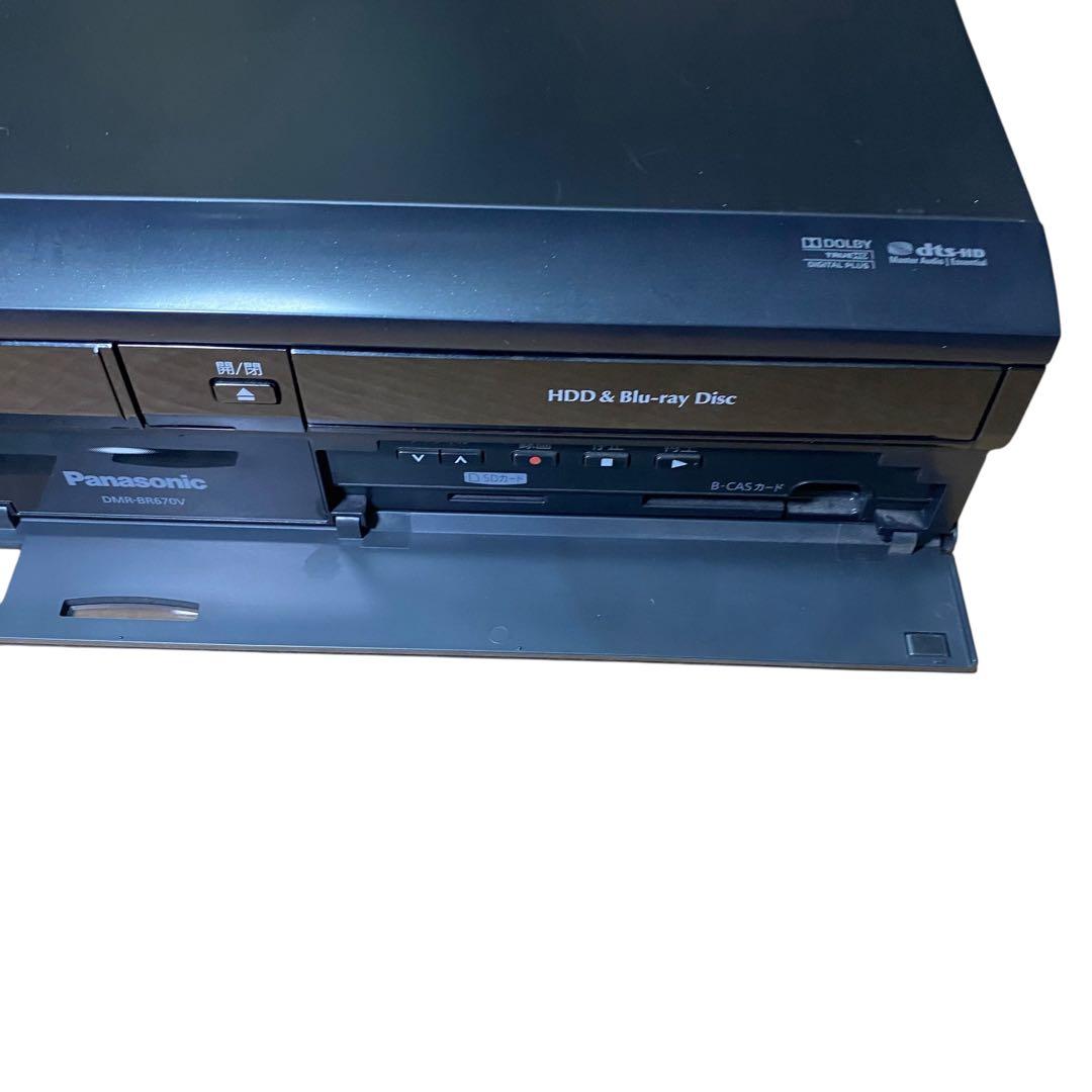美品✨Panasonic HDD搭載Blu-ray/DVDビデオ一体型レコーダー