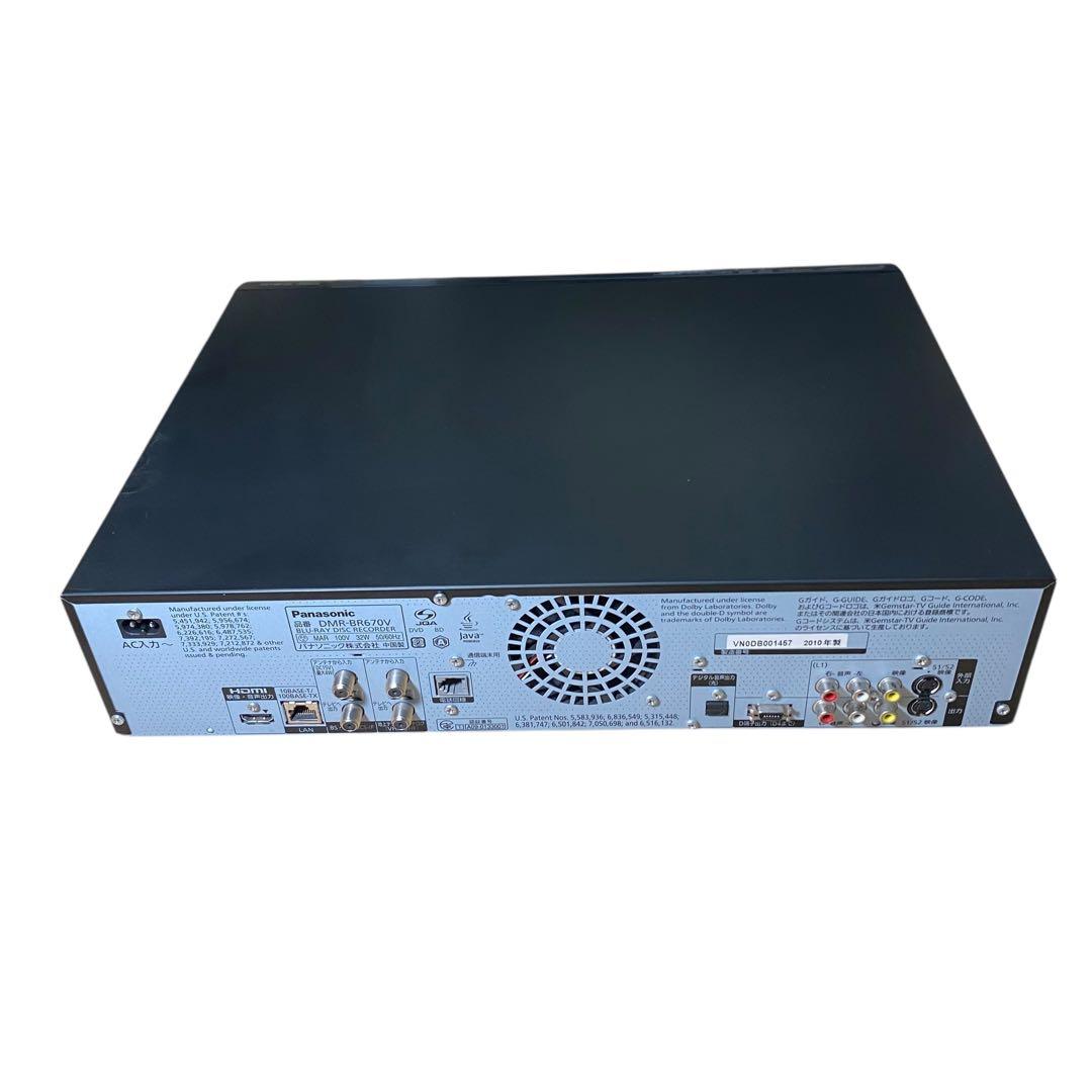 美品✨Panasonic HDD搭載Blu-ray/DVDビデオ一体型レコーダー
