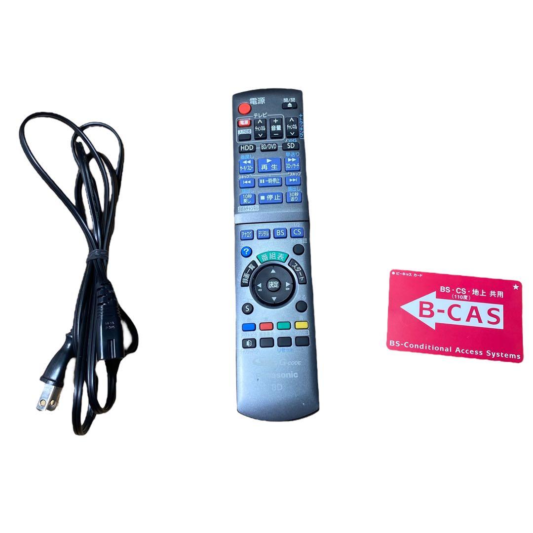 美品✨Panasonic HDD搭載Blu-ray/DVDビデオ一体型レコーダー