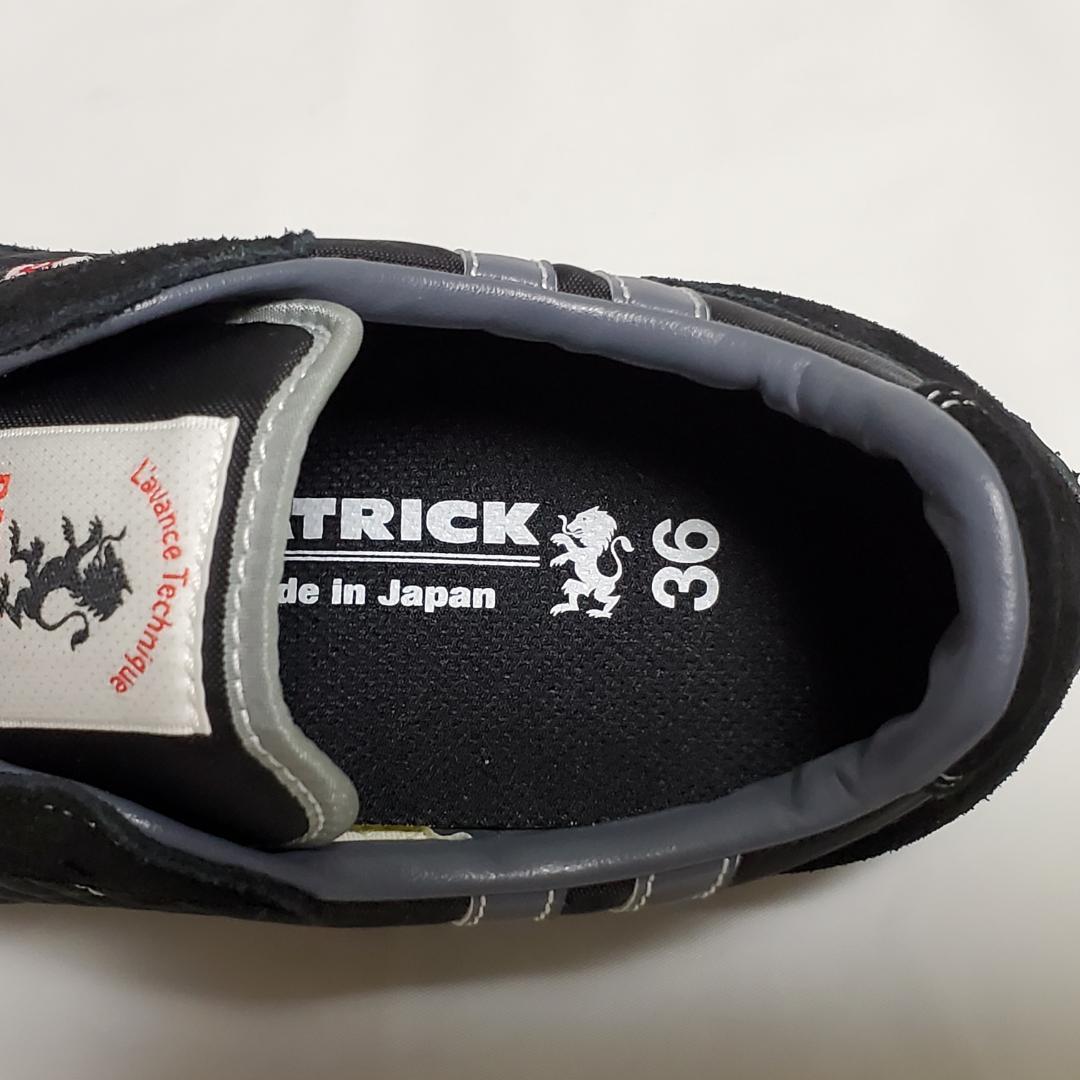 【新品未使用】パトリック　スタジアム　黒　スニーカー　36　23cm