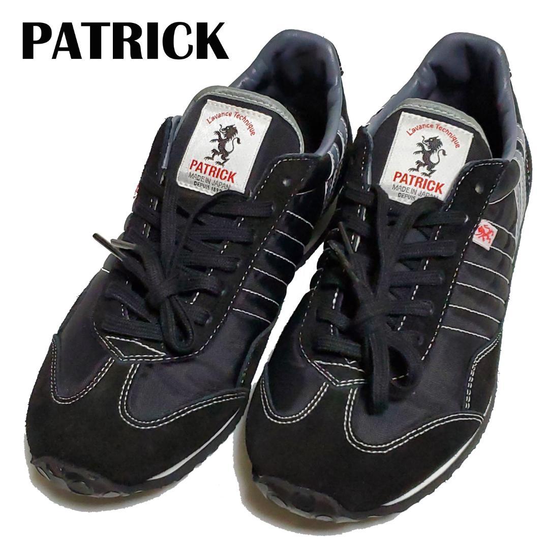 【新品未使用】パトリック　スタジアム　黒　スニーカー　36　23cm