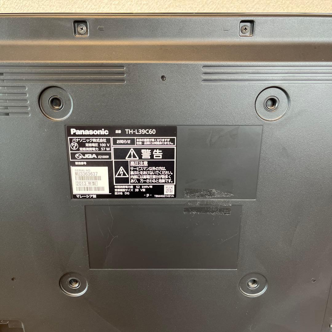 Panasonic TH-L39C60 39インチ液晶テレビ