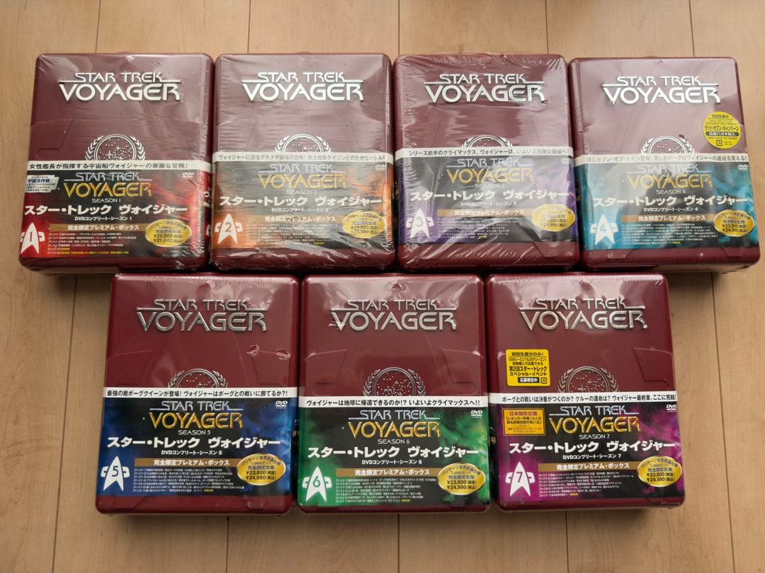 スタートレック ヴォイジャー プレミアムボックス DVDコンプリート全7シーズン