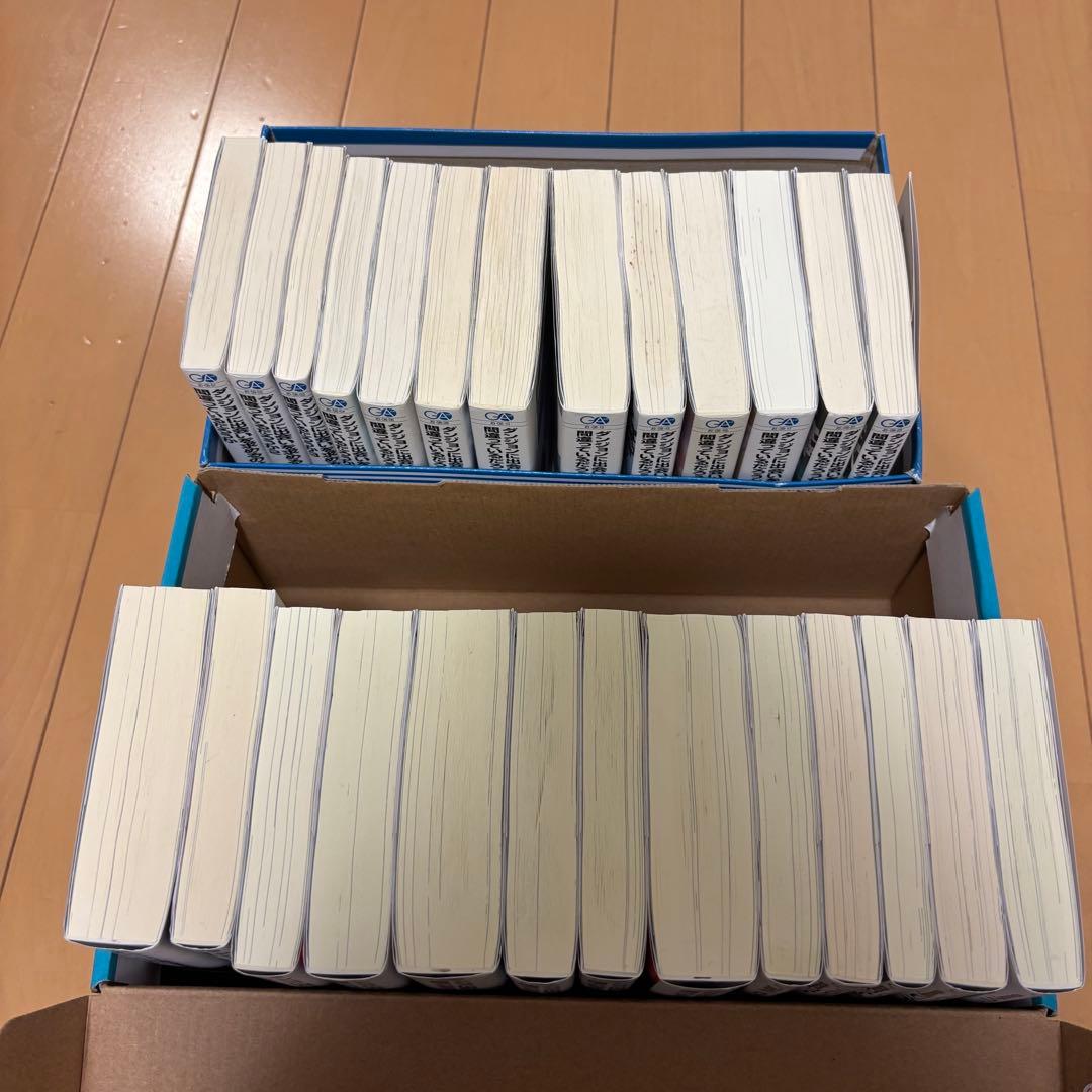 ダンジョンに出会いを求めるのは間違っているだろうか 既刊 全49冊セット