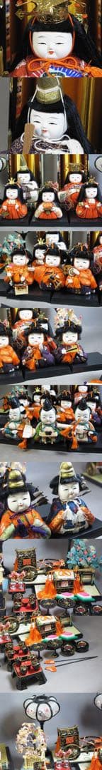 雛人形セット ひな祭り用 15体　木目込み