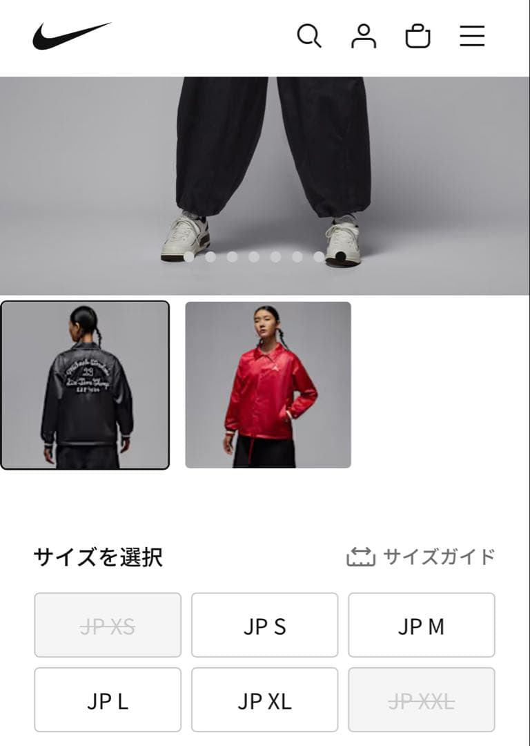 新品Nikeナイキ Michael Jordan Jacket ブラック XS