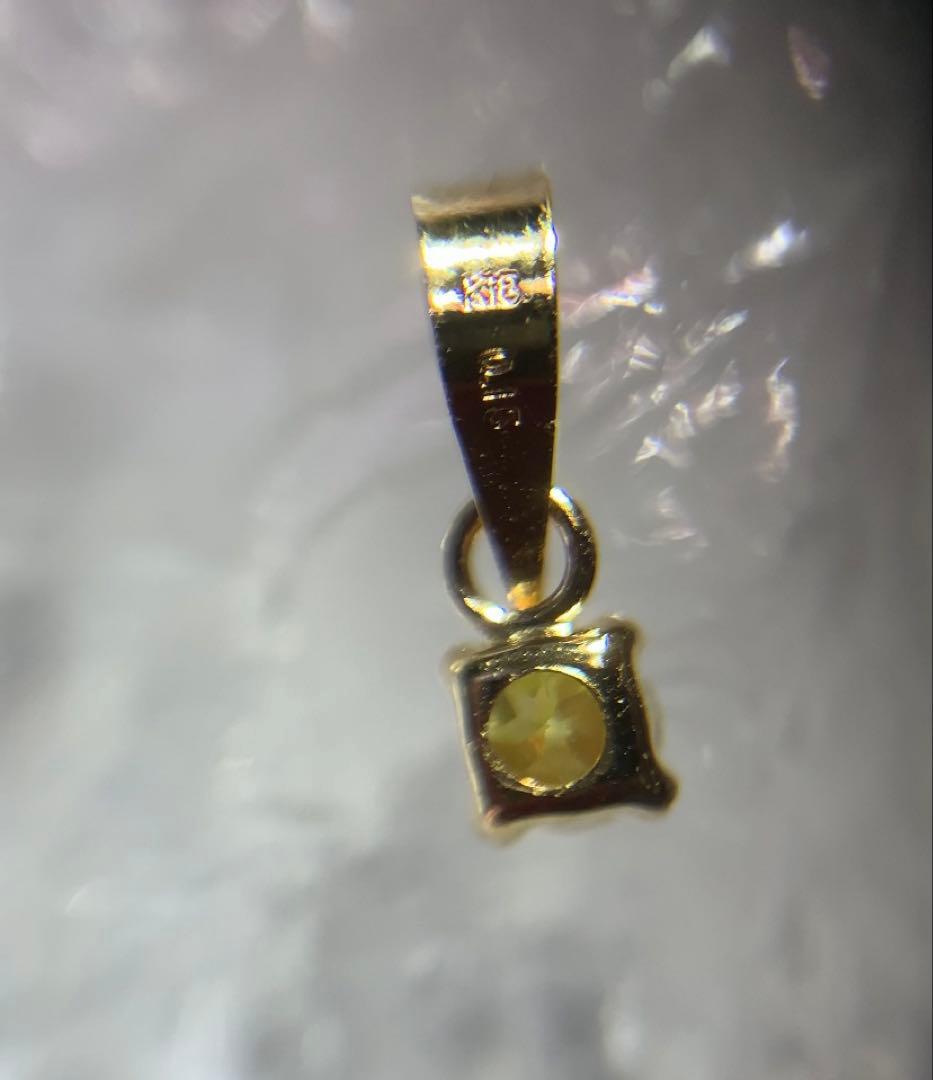 K18 スファレライト ペンダントトップ　イエロー