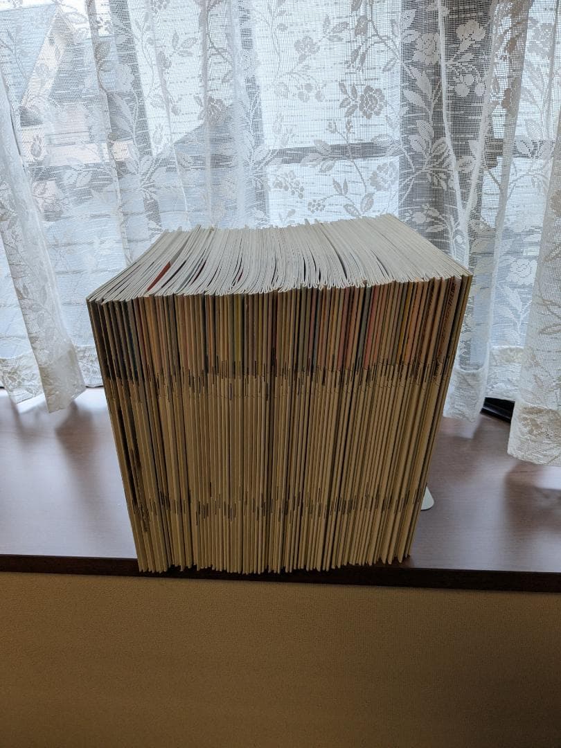 DO ART 創刊号・1〜96セット