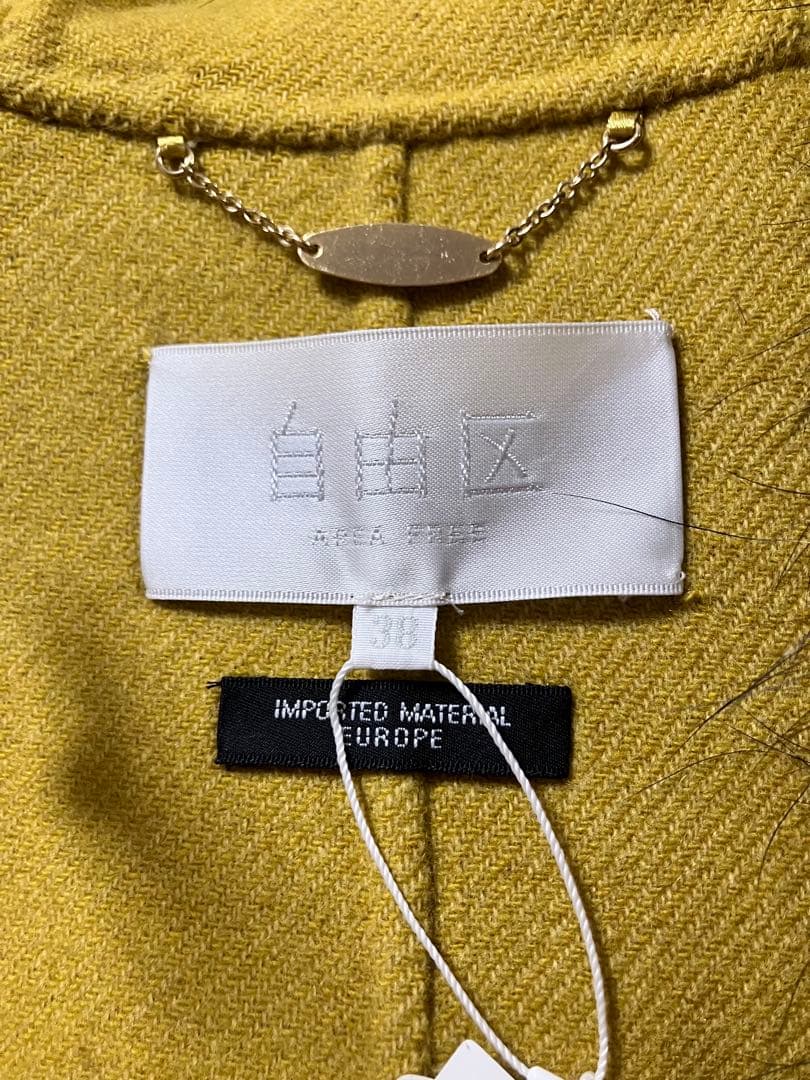 【オンワード樫山 自由区】ポンチョコート♪サイズ38