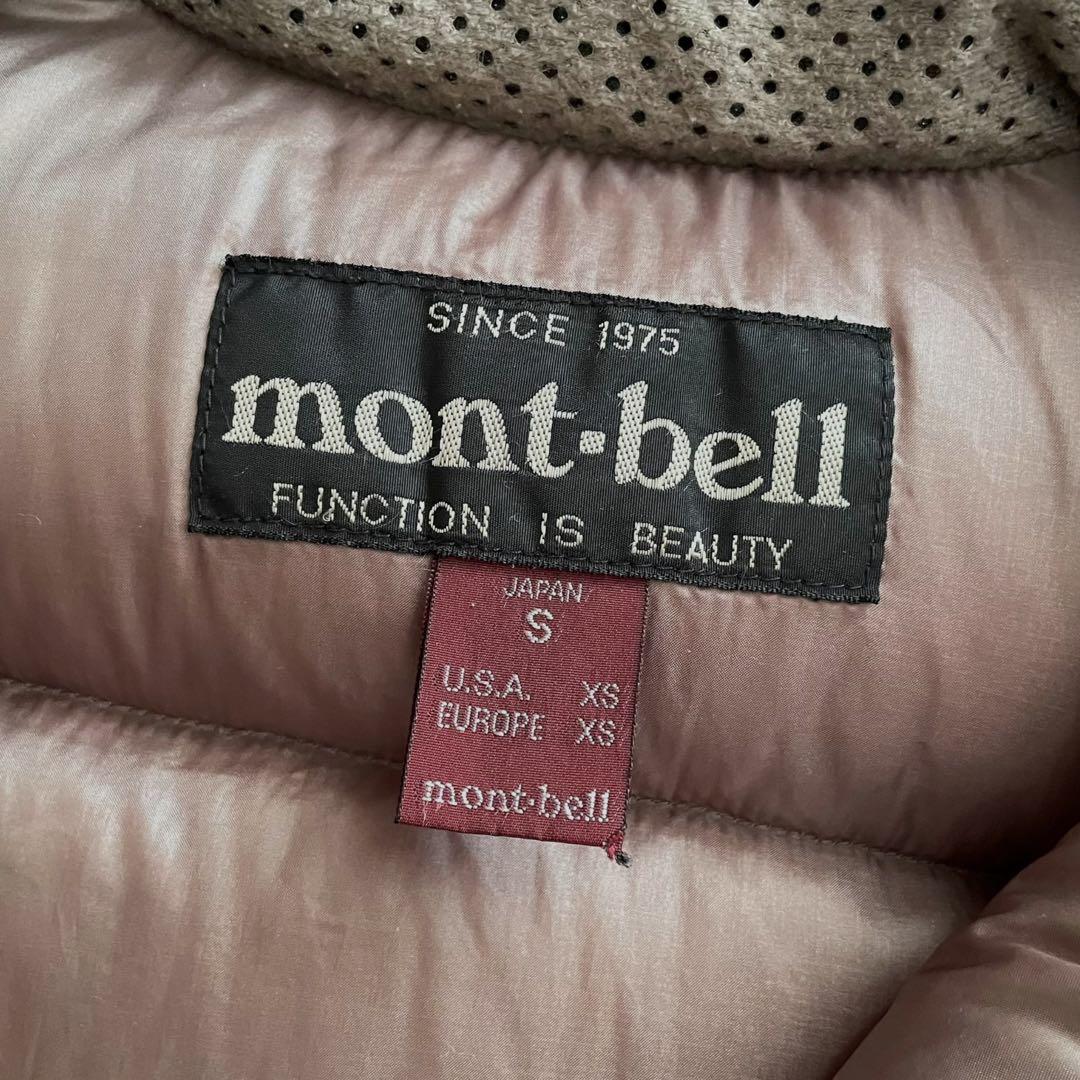 【美品】mont-bellモンベル 90s ネージュ ダウンベスト L.ブルー