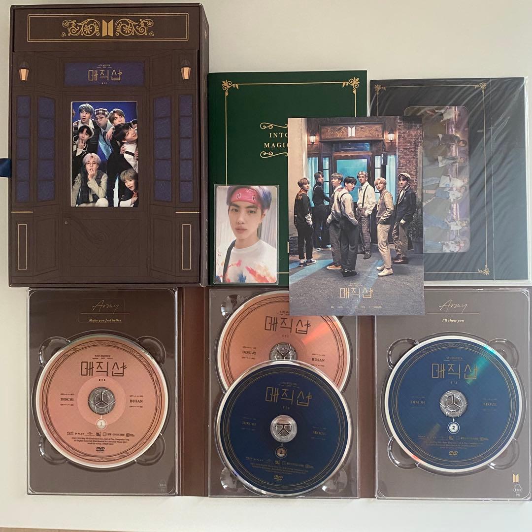 BTS DVD 4個セット magic shop ハピエバ ジン