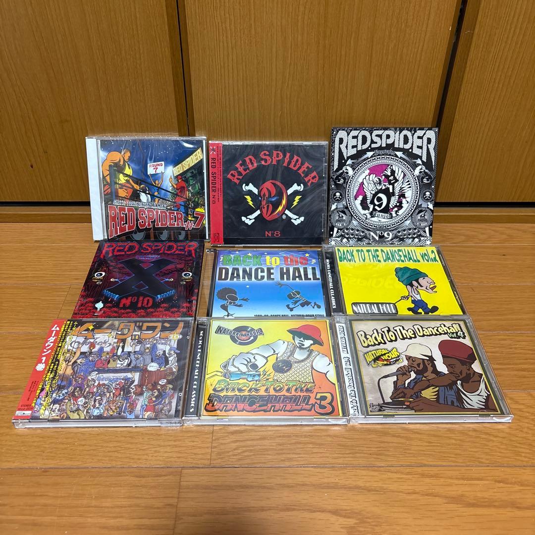 【プロフ必読)ストリートアイテム】Mix CD 9枚セット