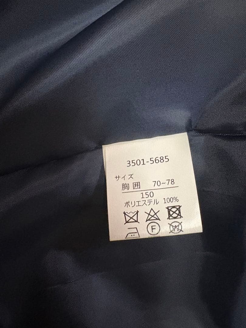 ☆美品☆ waltz by BEAMS DESIGN フォーマルスーツ　150