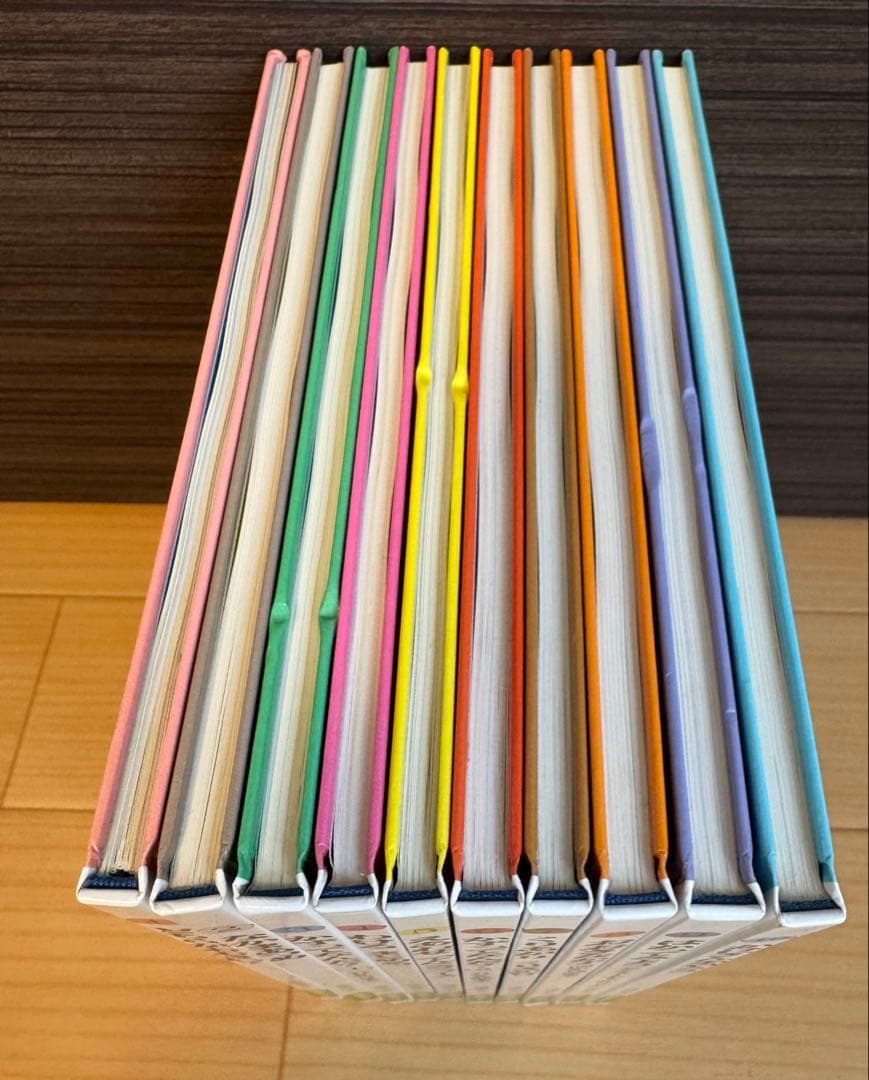 さんすうだいすき 遠山啓　全10巻