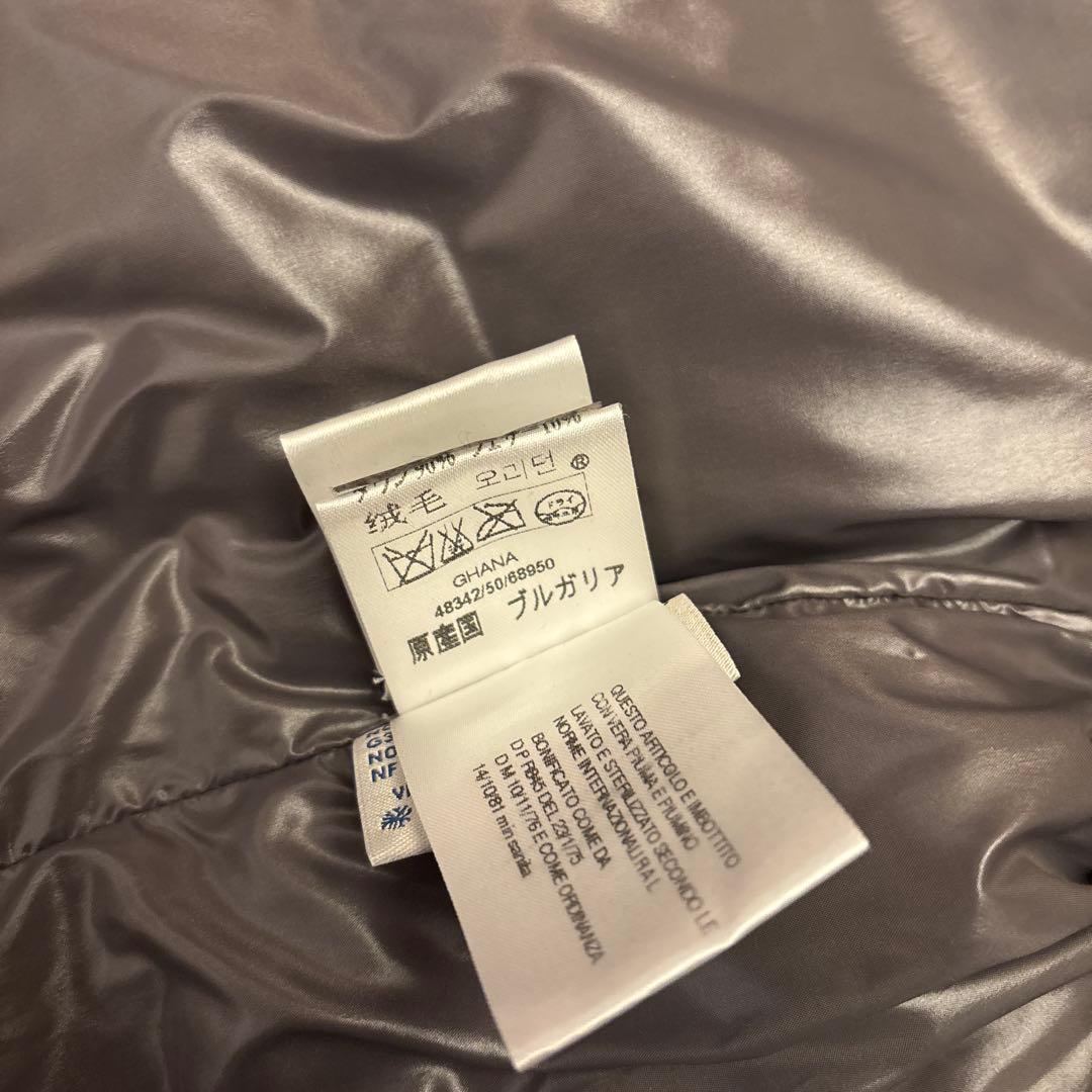 MONCLER（モンクレール）ダウンベスト GHANA（ガーナ）