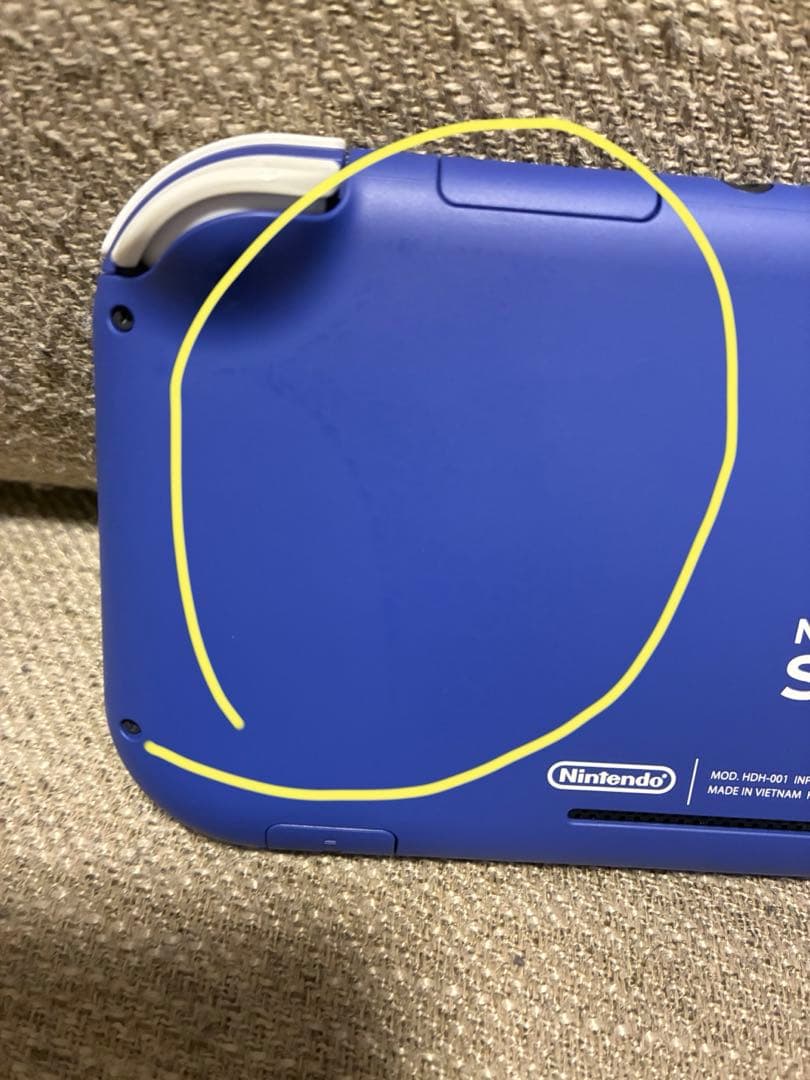 Nintendo Switch Lite 青色 充電器付き　Blue