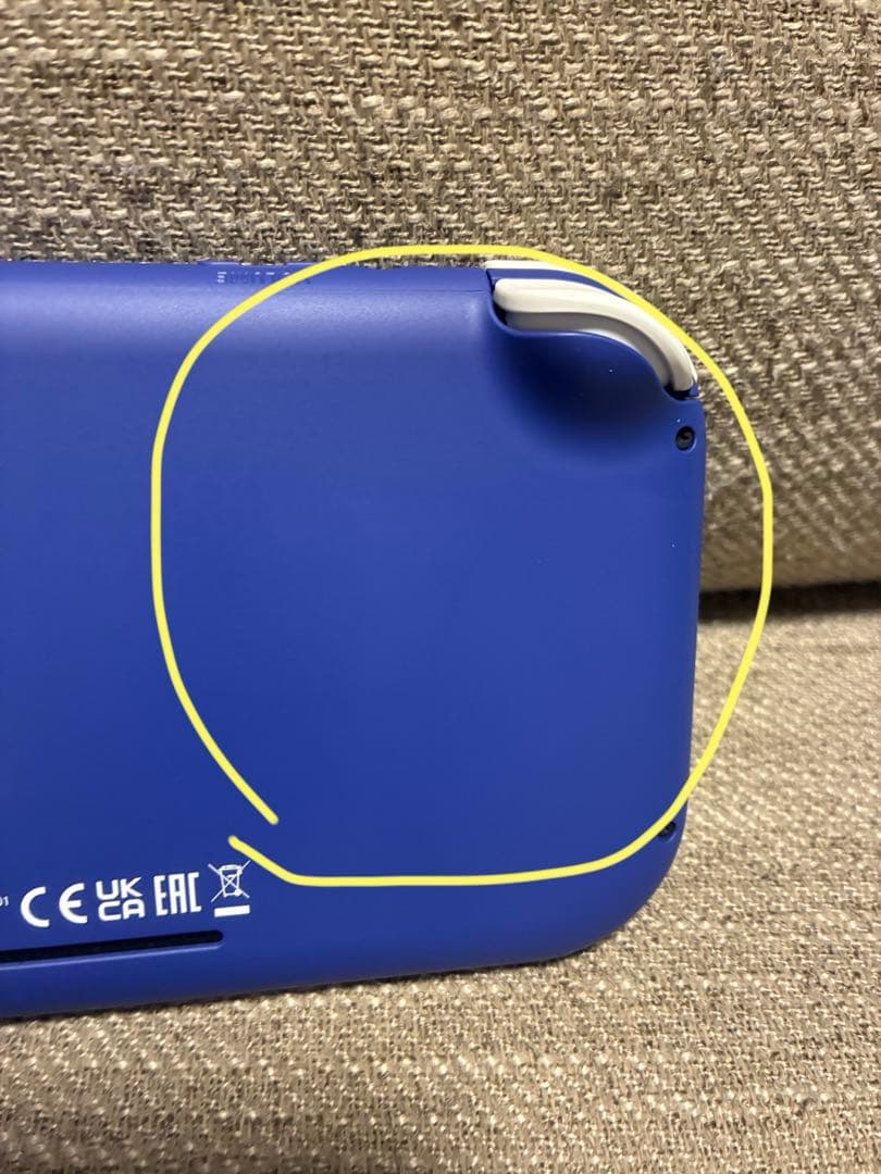 Nintendo Switch Lite 青色 充電器付き　Blue