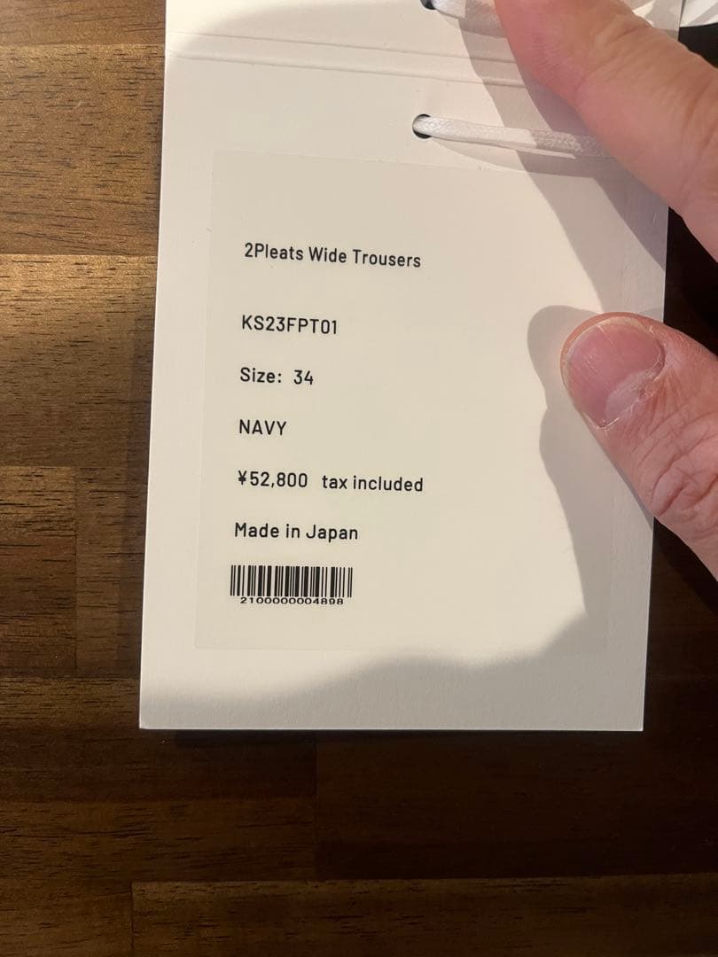 パンツ kaptain sunshine 2Pleats Wide Trousers