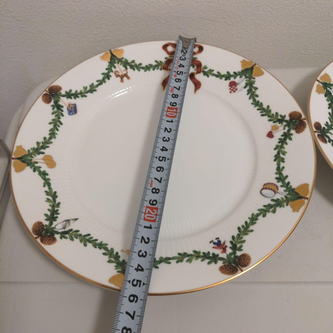 本日限定価格！ロイヤルコペンハーゲン　スターフルーテッド　ケーキスタンド