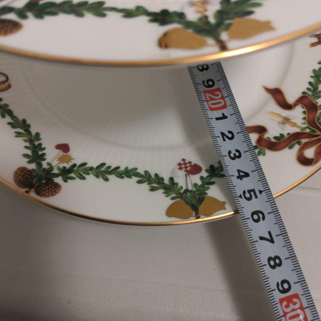 本日限定価格！ロイヤルコペンハーゲン　スターフルーテッド　ケーキスタンド