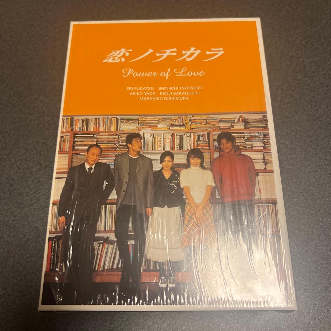恋ノチカラ 全話セット DVD-BOX〈4枚組〉