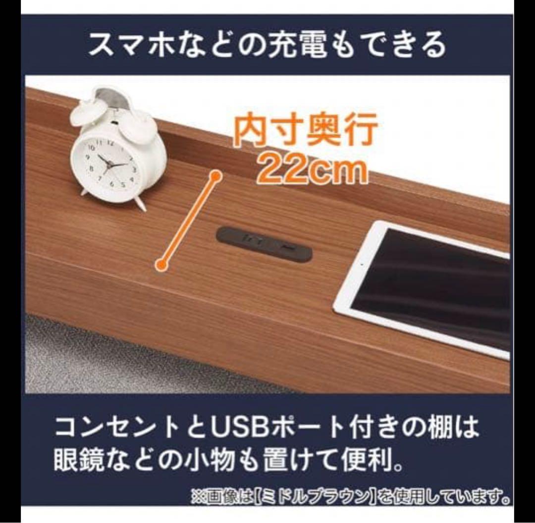 ら*と様 3wayベッドソファー ニトリ 最終値下げ