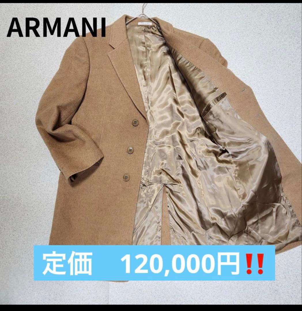 アルマーニ ‼️コレツィオーニ キャメル チェスターコート 52 イタリア製