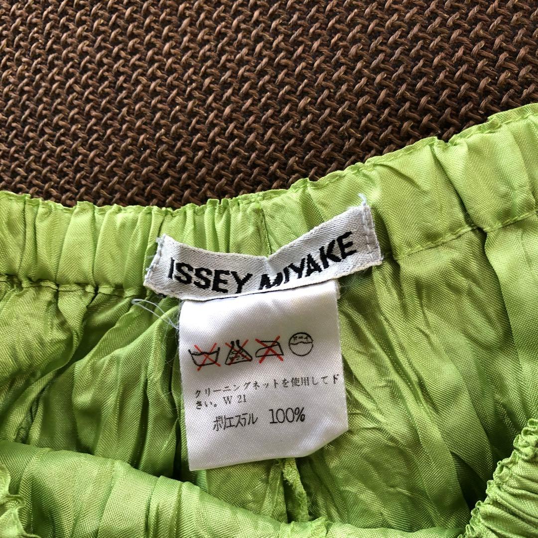 イッセイミヤケ❗️サルエルパンツ❗️コレクション物❗️とっても可愛い❗️