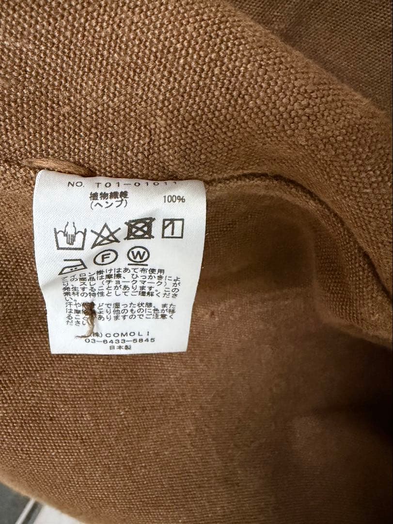 comoli コモリ　ヘンプダック スタンドカラージャケット　サイズ3