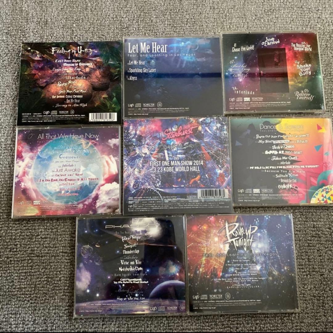 Fear, and Loathing in Las Vegas CD 8点セット