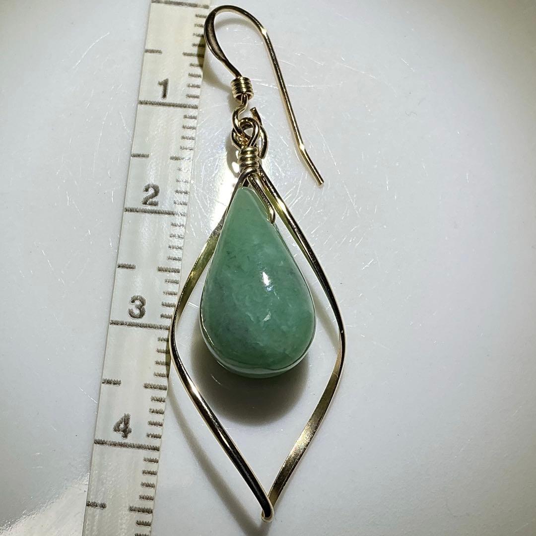 【専用】金山谷翡翠　ティアドロップピアス　14kgf ※片耳用