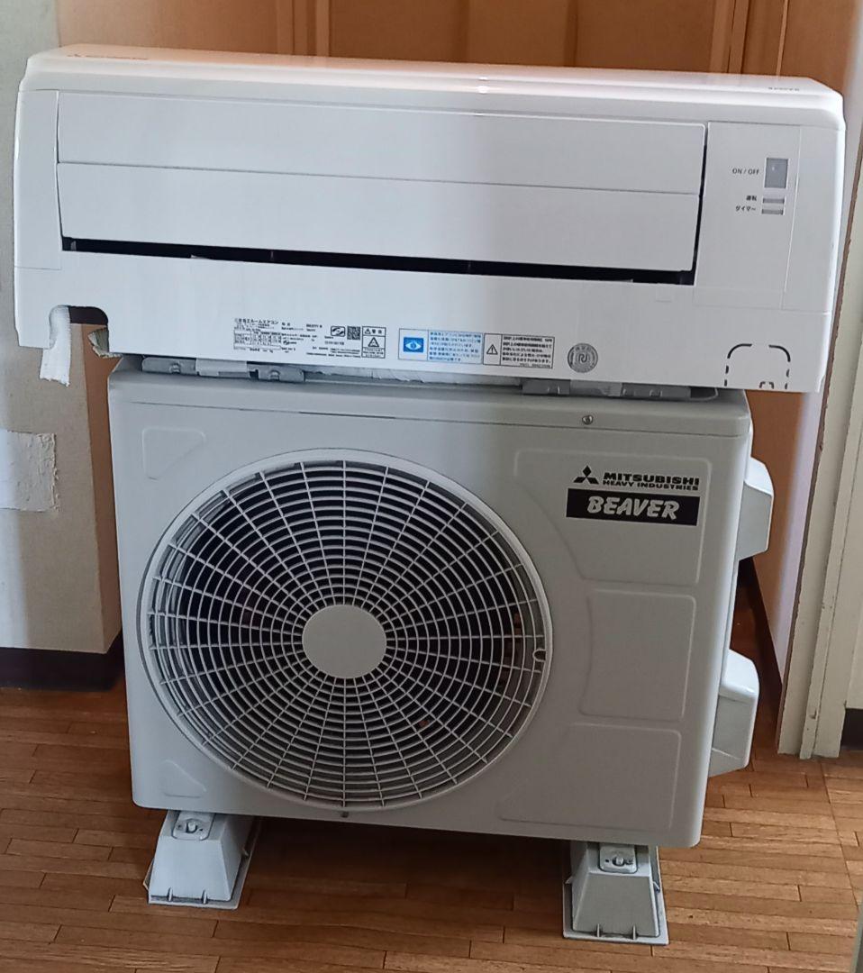 【美品】　三菱重工 ルームエアコン SRK22TY-W 2021年