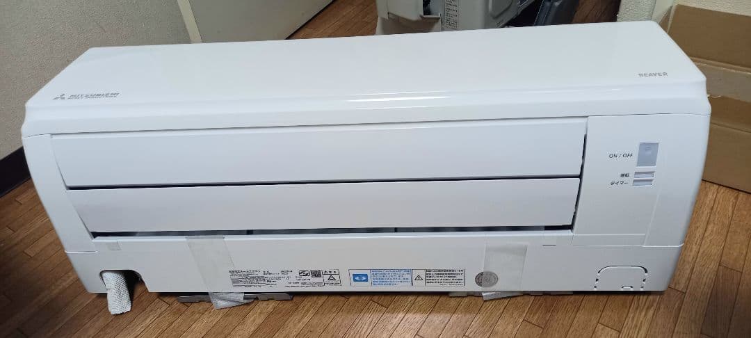 【美品】　三菱重工 ルームエアコン SRK22TY-W 2021年