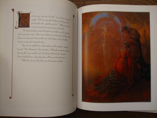 Sleeping Beauty　K. Y. Craft　キヌコヤマベ・クラフト