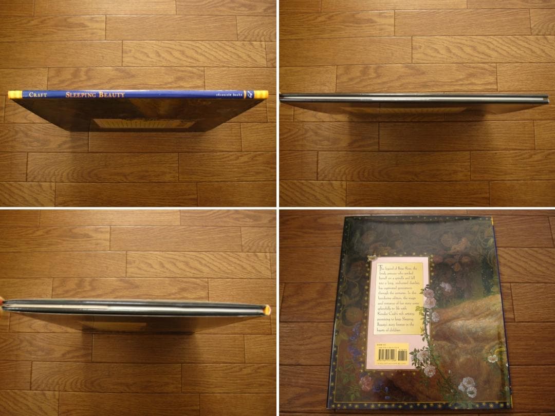 Sleeping Beauty　K. Y. Craft　キヌコヤマベ・クラフト