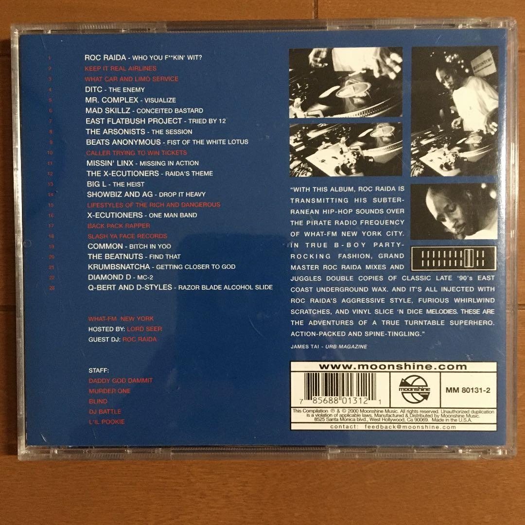 Roc Raida ‎– Crossfaderz❗️