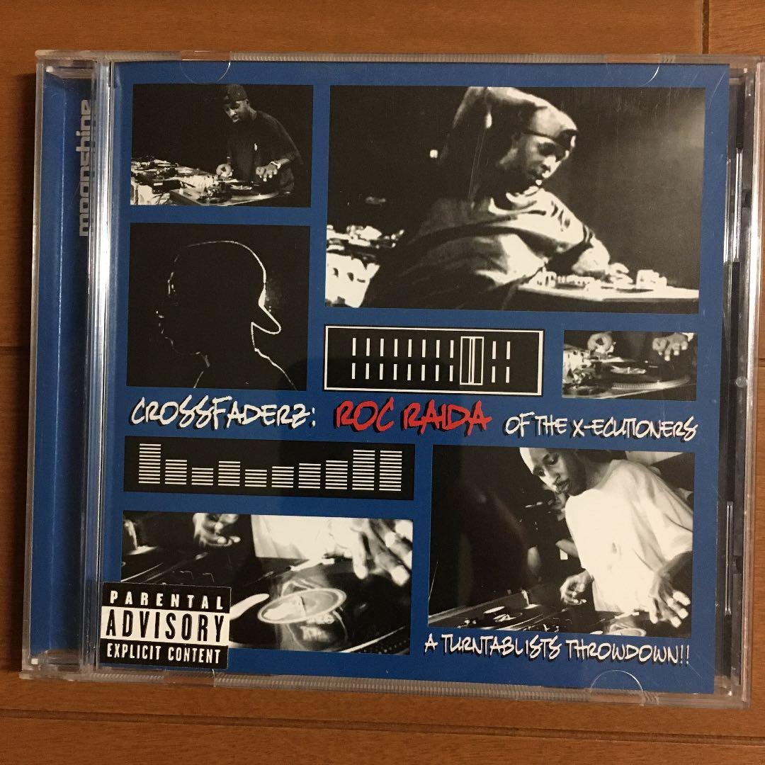 Roc Raida ‎– Crossfaderz❗️