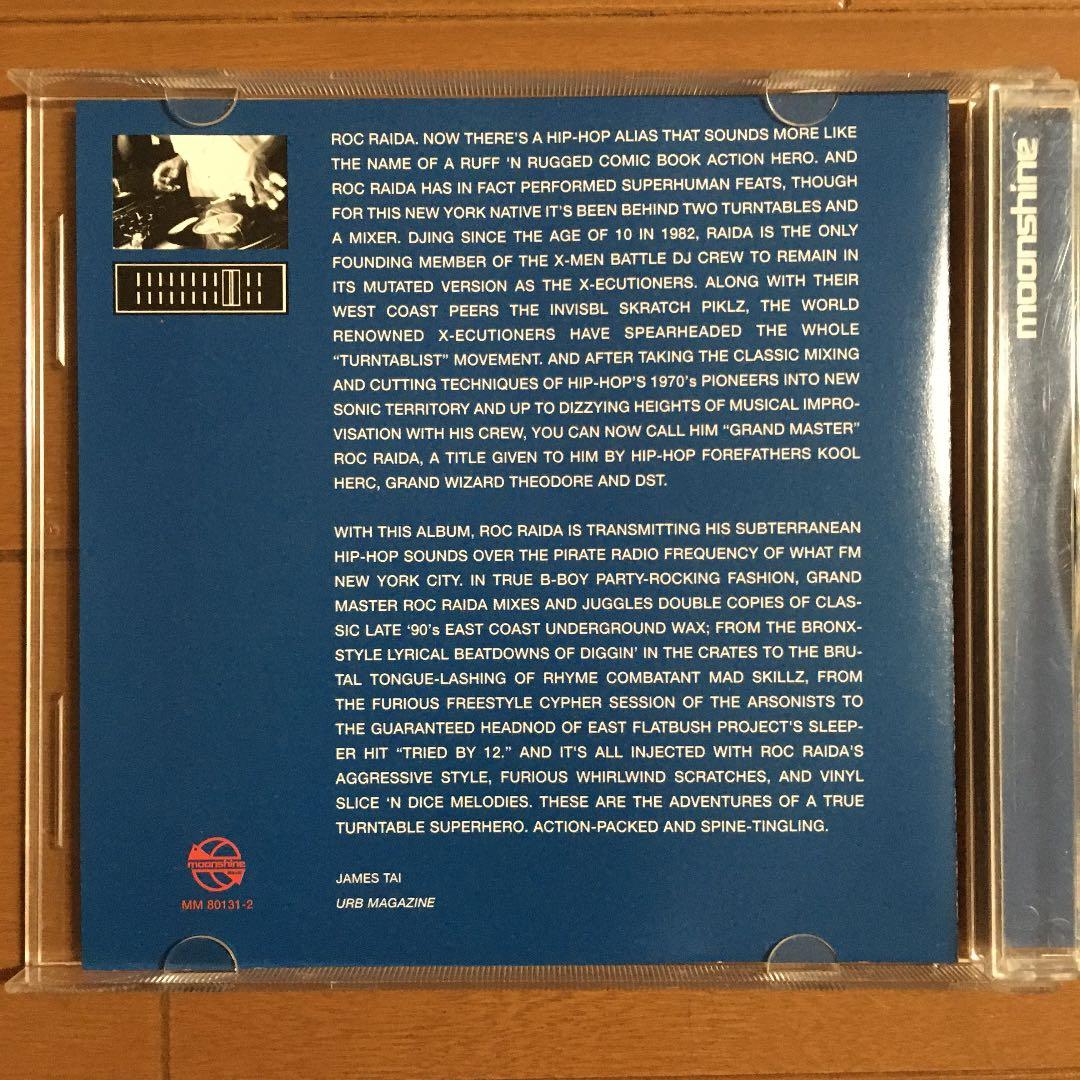 Roc Raida ‎– Crossfaderz❗️