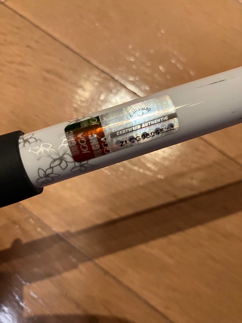 Callaway Epic Max ドライバー　1W 10.5度 Sシャフト