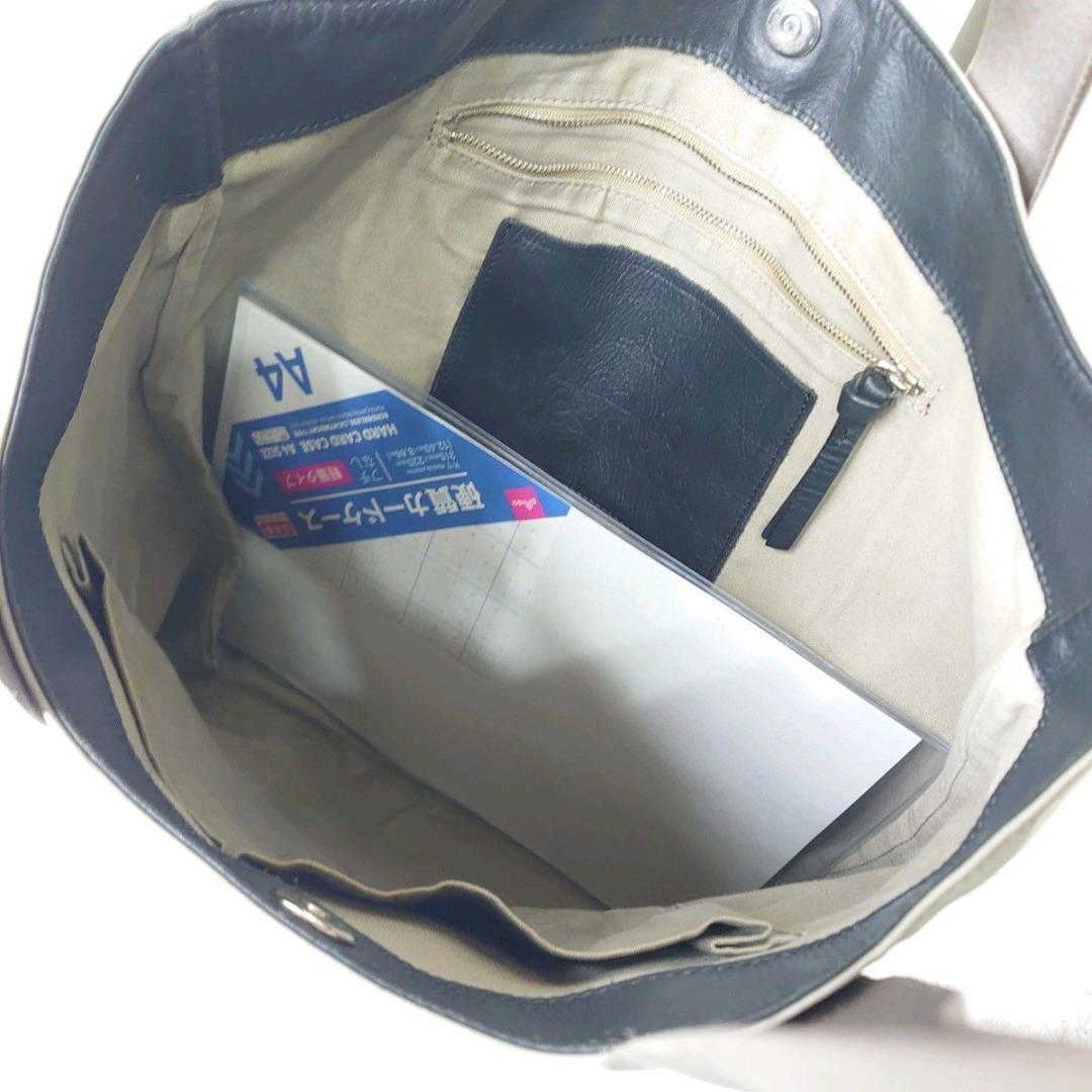 Vivienne Westwood トートバッグ 大容量 オーブ ロゴテープ