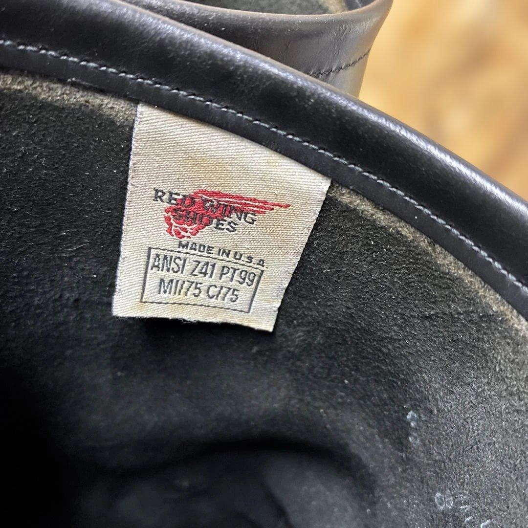 レッドウィングエンジニアブーツ2268 pt99 8D 刺繍タグ