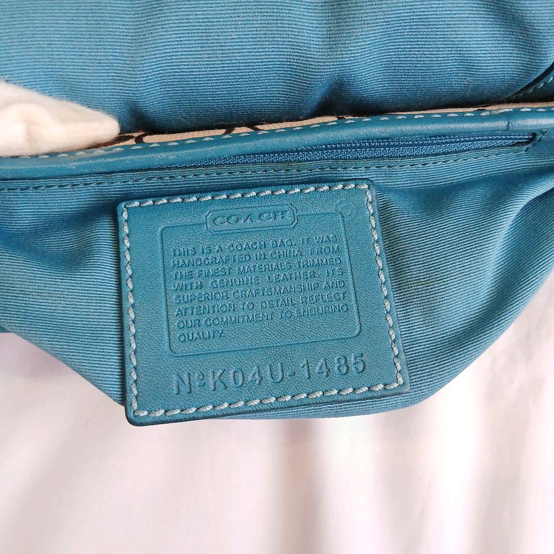COACH　1485　y2k　Soho　Shoulder bag　blue