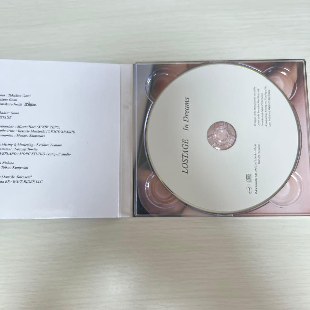 LOSTAGE CD3枚セット