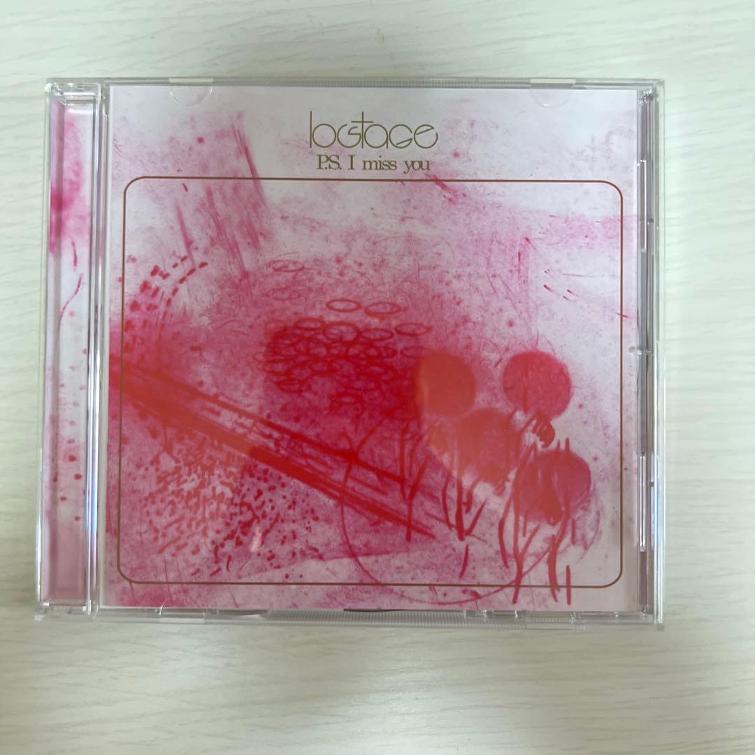 LOSTAGE CD3枚セット