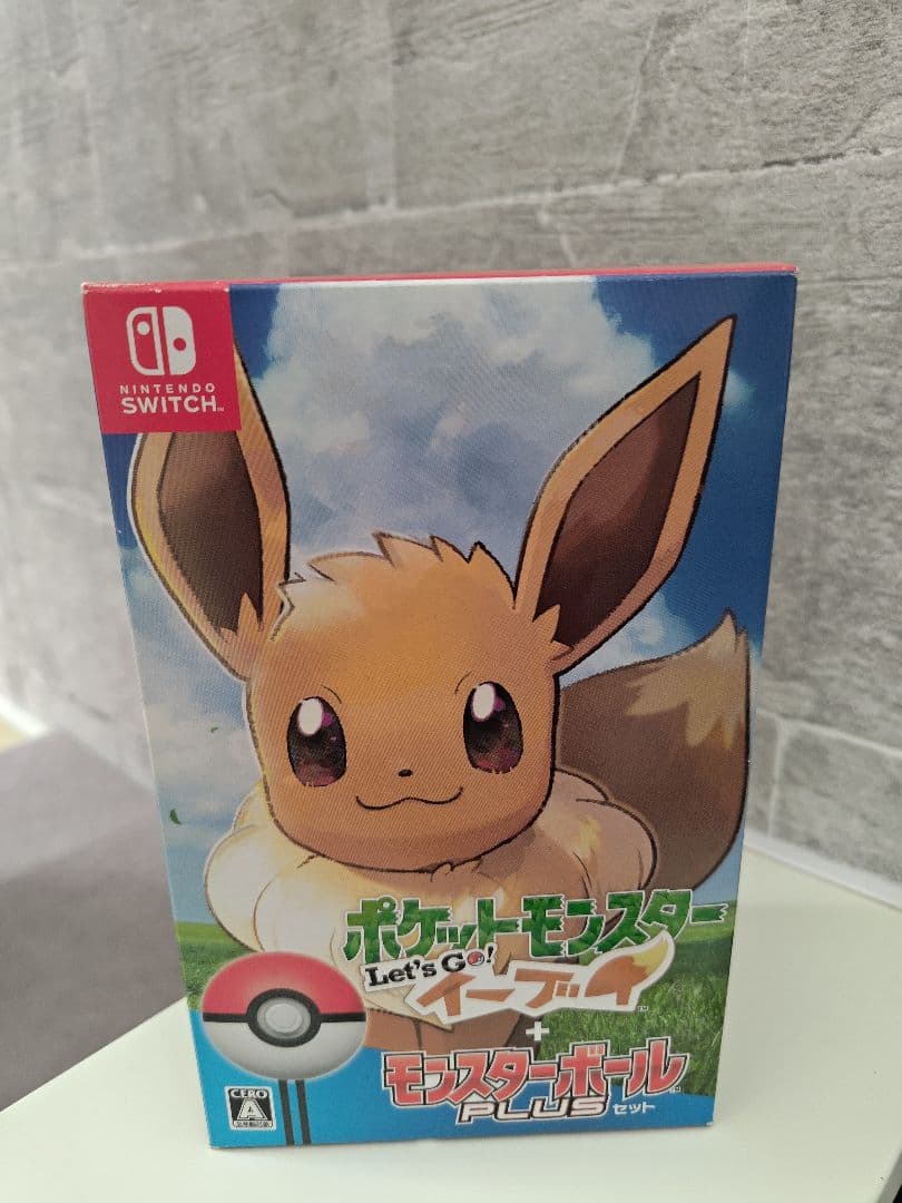 ポケットモンスター　レッツゴー　ピカチュウ　イーブイ+モンスターボールPLUS