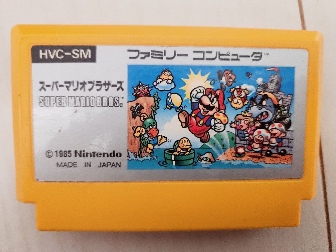 ファミコンカセットのみ