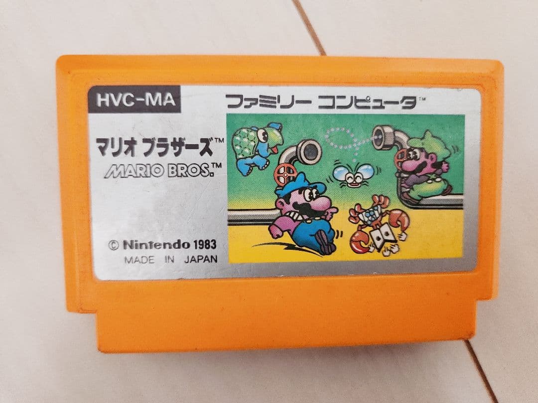 ファミコンカセットのみ