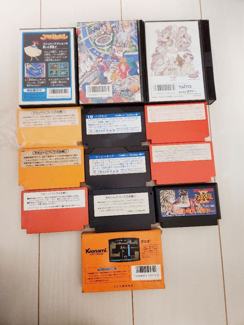 ファミコンカセットのみ