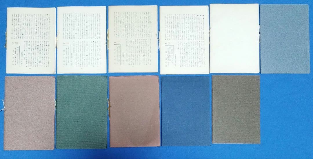 武井武雄　豆本親類通信3〜10 刊本作品親類通信11〜13 の11冊セット