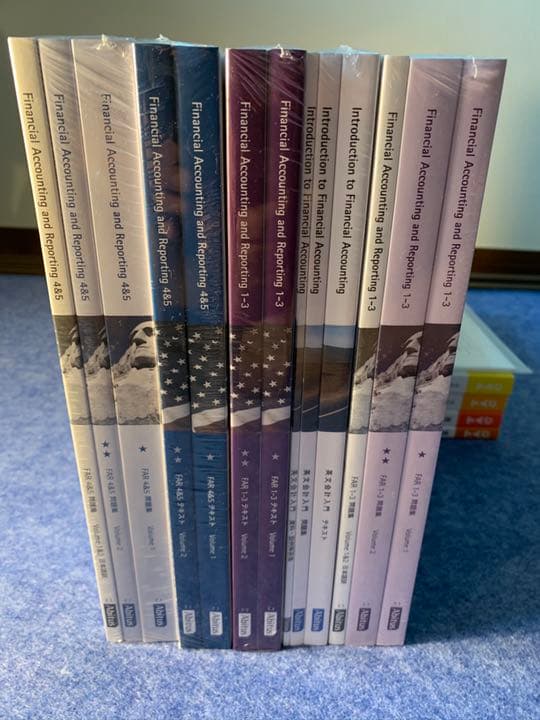 米国公認会計士USCPA合格セット